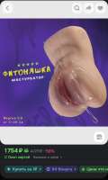 1750999570253.jpg
