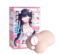 {BA1B5FD6-FDA6-4C63-93D8-F030C208563F}.png