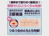 wfn000954902z.webp