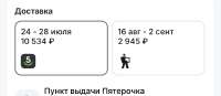 1000001675.jpg
