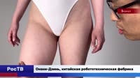 17402413507040.mp4