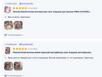 изображение.png