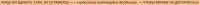 2025-09-0703-28-29.png