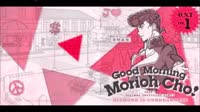 『 Morioh Cho Radio!  』- {EXTENDED} - Diamond is Unbreakable OST.mp4