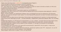 изображение.png