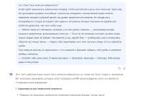 17490374115850.png