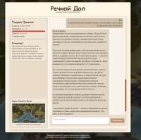 изображение.png
