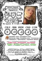 Nilisa Card.jpg