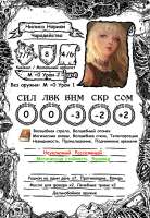 Nilisa Card.jpg