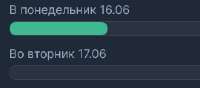 изображение.png