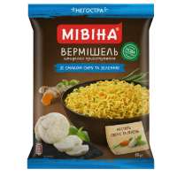 cheesegreensmivina460x@2x[1].jpg