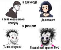 17424591884190.png