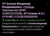 IMG20250624170654.jpg