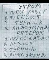 изображение.png