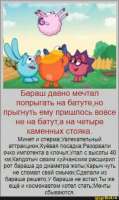 0f35c4a2a0ad5160a70db54a9825105749d1769fee3936b7a1b1f33caa9dc57e1.jpg