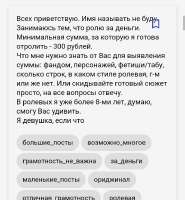 IMG20250630133216.png