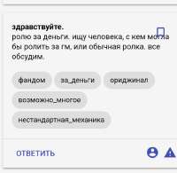 IMG20250630133229.png