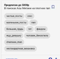 IMG20250630145206.png