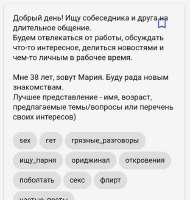 IMG20250630151834.png