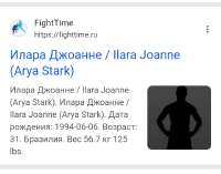 IMG20250701013834.png