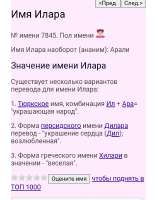 IMG20250701013853.png