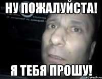 lomaj-menya-polnostu41858314orig.jpg