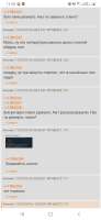 Screenshot20250711-115810Samsung Internet.jpg