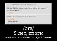 20250714014902.jpg