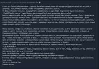 Снимок экрана 2025-07-22 225636.png