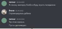 2022-04-1016-45-22.png