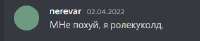 2022-04-1016-39-21.png