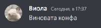 2022-04-2017-38-00.png
