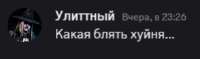 IMG20250729021940.png