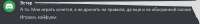nitro.jpg