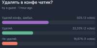 Снимок экрана 2025-07-29 142905.png