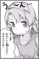 tumblrnz0kjjrxjv1qad8qko1400.png