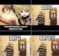 aki.jpg