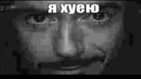 яхуею.webm