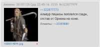 Снимок экрана 2025-08-18 152122.png
