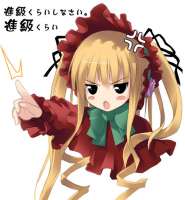 shinku018.jpeg