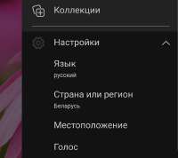 Screenshot20250603-031559.jpg