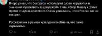 уацац34.png