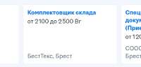 IMG20250801182127.jpg