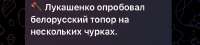 20240601183110.jpg