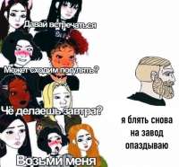 3-6L7rqUYuY.jpg