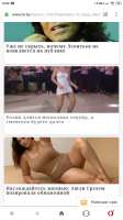 Screenshot2021-06-24-13-54-49-852com.opera.browser.jpg