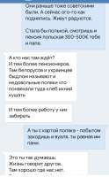 IMG20210625233417.jpg