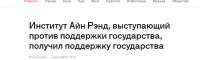 Opera Снимок2021-06-26175012daily.afisha.ru.png
