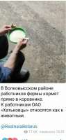 IMG20210628134654.png