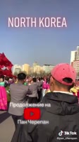 uufde-aNK0May5nV.mp4